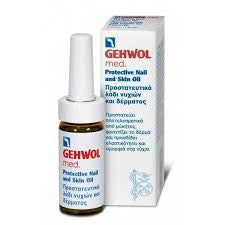 Gehwol Protective Nail and Skin Oil - www.Hudonline.no 