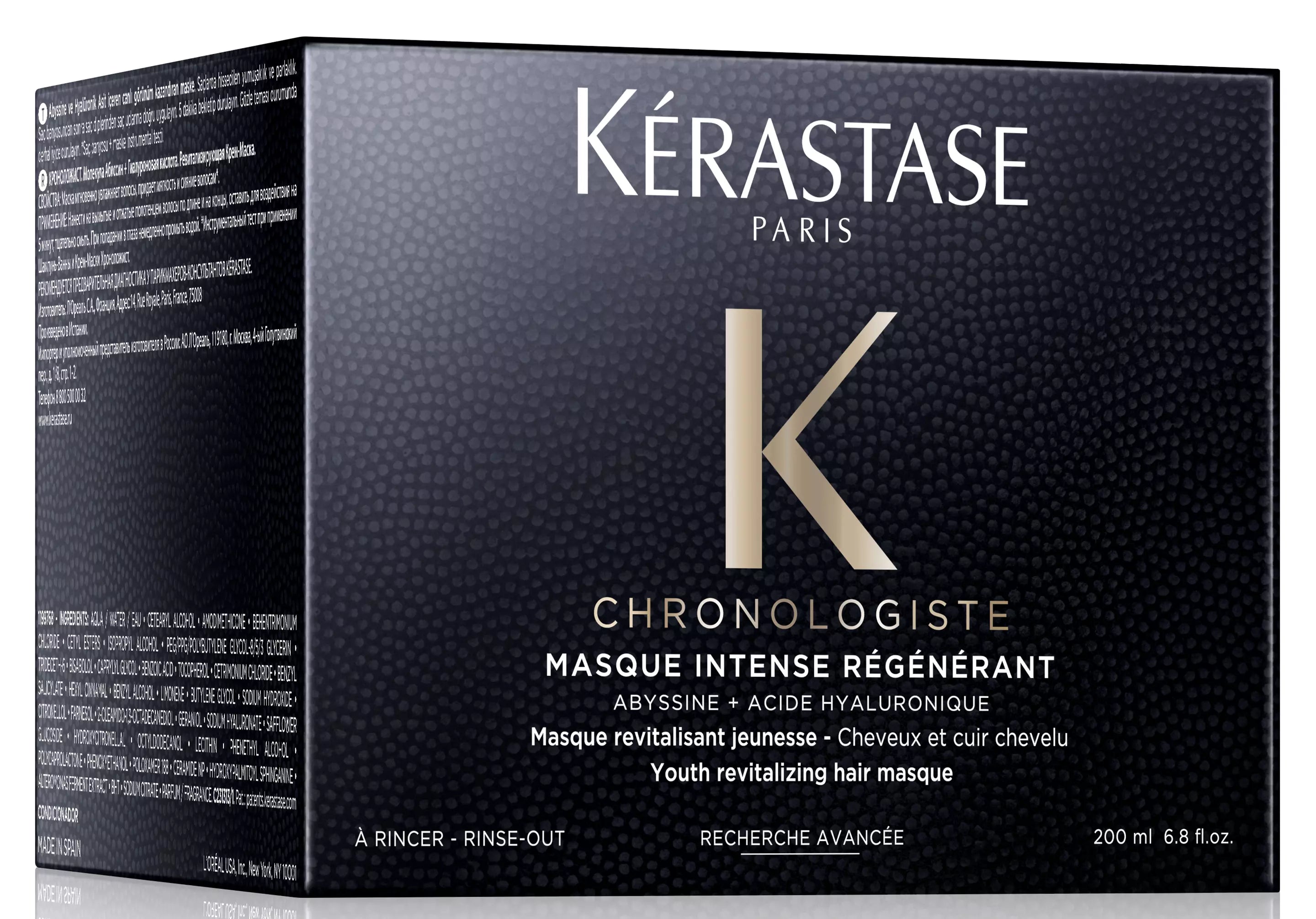 Chronologiste Masque Régénérant hair mask 200ML - www.Hudonline.no 